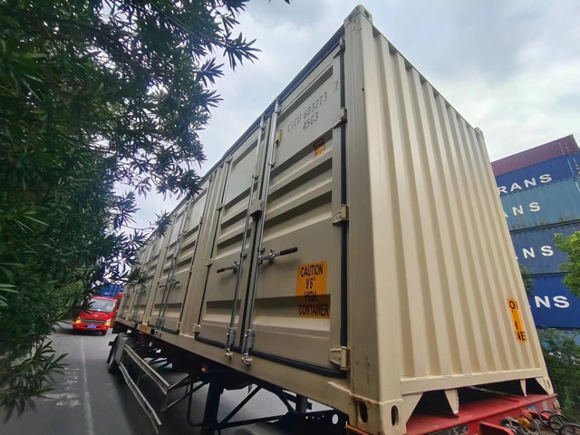 2024 40 ft High Cube Open-Sided Storage Container