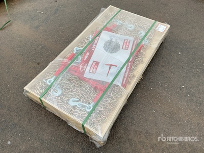 Quantity of (5) Greatbear 5400 lb Ratchet Binder and Chain その他 - 店舗 & 倉庫 (Unused)