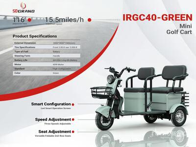 2026 SDGRAND IRGC40 3 TT E-Trike Mini Scooter (Unused)