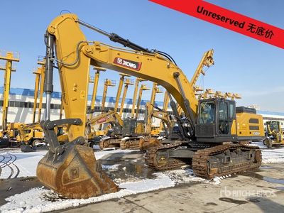 2025 XCMG XE600GK Tracked Excavator