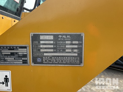 2020 XCMG GR2153 Motoniveladora