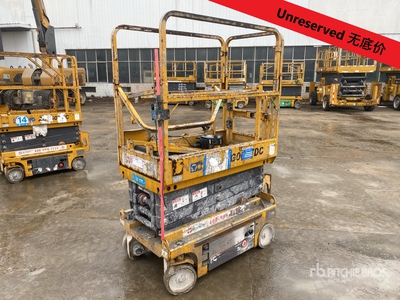 2022 XCMG XG0607DC Electric Scissor Lift (Inoperable)