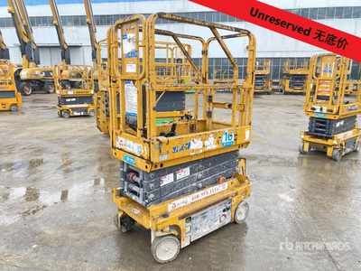 2022 XCMG XG0607DC Electric Scissor Lift (Inoperable)