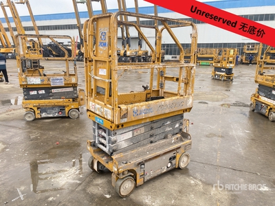 2022 XCMG XG0607DC Electric Scissor Lift (Inoperable)