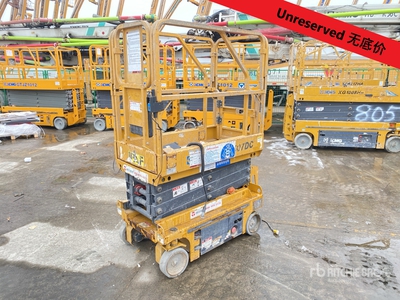 2022 XCMG XG0607DC Electric Scissor Lift (Inoperable)