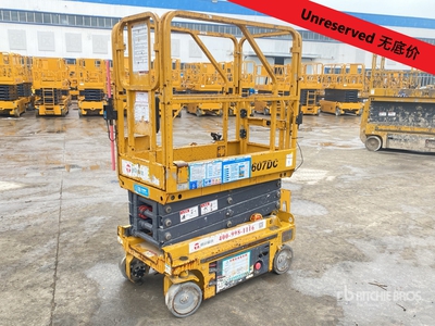 2022 XCMG XG0607DC Electric Scissor Lift (Inoperable)