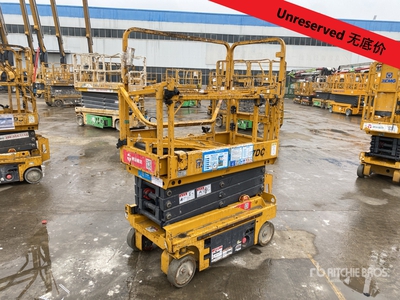 2021 XCMG XG0607DC Electric Scissor Lift (Inoperable)