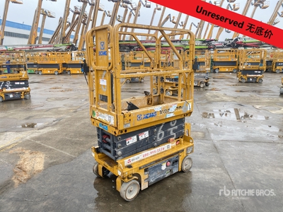 2022 XCMG XG0607DC Electric Scissor Lift (Inoperable)