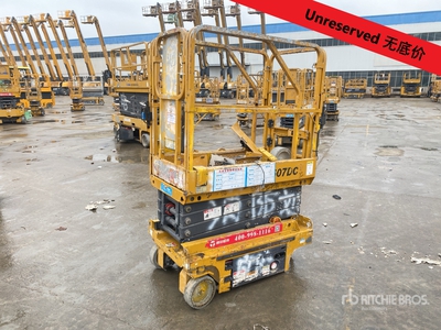 2022 XCMG XG0607DC Electric Scissor Lift (Inoperable)