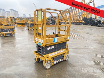 2022 XCMG XG0607DC Electric Scissor Lift (Inoperable)