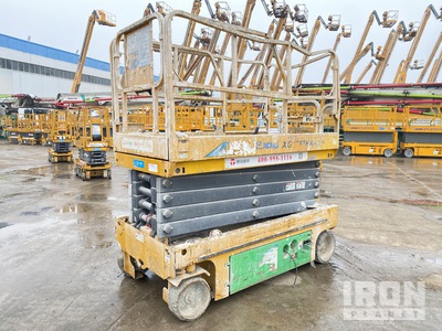 2021 XCMG XG1212HA-Li Electric Scissor Lift (Inoperable)