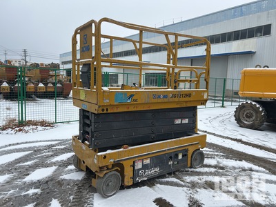 2022 XCMG XG1212HD Electric Schaarlift (Inoperable)