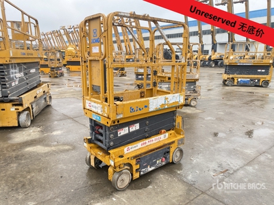2022 XCMG XG0607DC Electric Scissor Lift (Inoperable)
