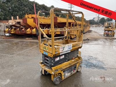 2022 XCMG XG0607DC Electric Scissor Lift (Inoperable)