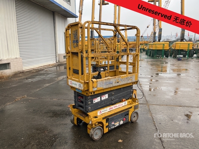 2022 XCMG XG0607DC Electric Scissor Lift (Inoperable)