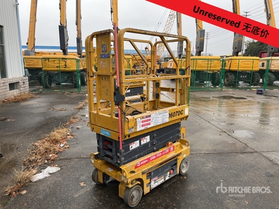 2022 XCMG XG0607DC Electric Scissor Lift (Inoperable)