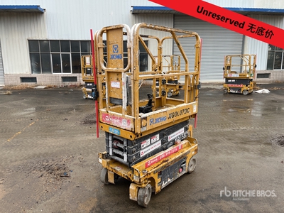 2022 XCMG XG0607DC Electric Scissor Lift (Inoperable)