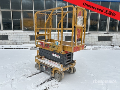 2022 XCMG XG0607DC Electric منصة رفع متحركة (Inoperable)