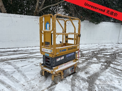 2022 XCMG XG0607DC Electric منصة رفع متحركة (Inoperable)