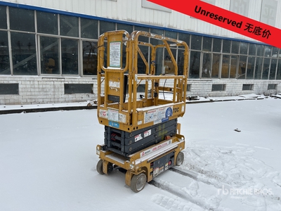 2022 XCMG XG0607DC Electric منصة رفع متحركة (Inoperable)