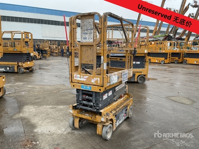 2022 XCMG XG0607DC Electric Scissor Lift