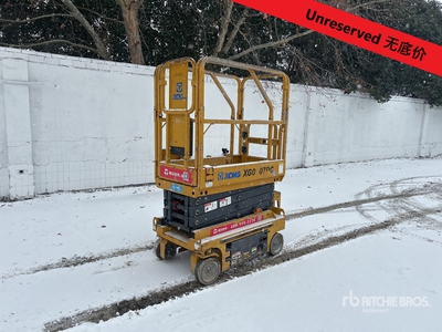 2022 XCMG XG0607DC Electric منصة رفع متحركة (Inoperable)