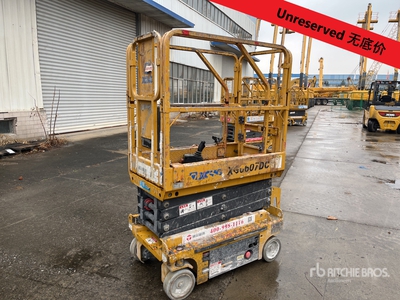 2022 XCMG XG0607DC Electric Scissor Lift (Inoperable)