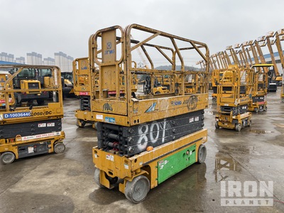 2022 XCMG XG1008HA-Li Electric Scissor Lift