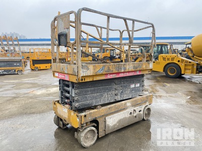 2022 XCMG XG1212HA Electric Scissor Lift (Inoperable)