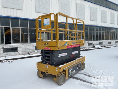 2022 XCMG XG1212HA Schaarlift (Inoperable)