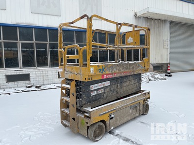 2022 XCMG XG1212HA Electric Schaarlift (Inoperable)