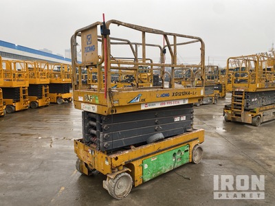 2022 XCMG XG1212HA-Li Electric Scissor Lift (Inoperable)