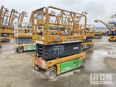 2022 XCMG XG1212HA-Li Electric Scissor Lift (Inoperable)
