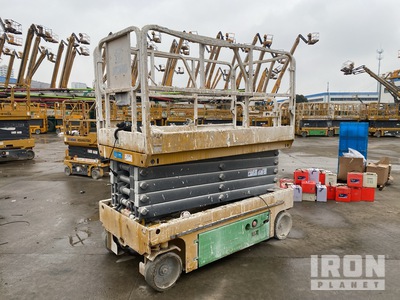 2021 XCMG XG1212HA-Li Electric Scissor Lift (Inoperable)