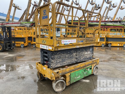 2021 XCMG XG1212HA-Li Electric Scissor Lift (Inoperable)