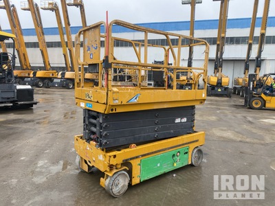 2021 XCMG XG1212HA-Li Electric Scissor Lift (Inoperable)