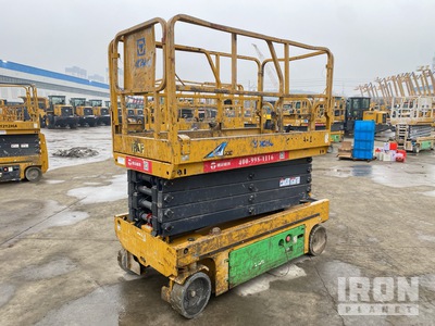 2021 XCMG XG1212HA-Li Electric Scissor Lift (Inoperable)
