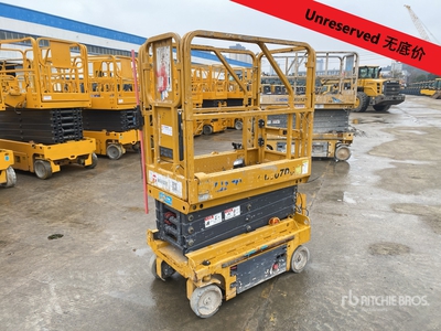 2022 XCMG XG0607DC Electric Scissor Lift (Inoperable)