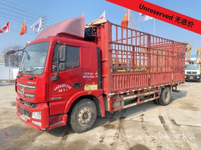 2020 XCMG NXG1180D5NAX 4x2 Bed Truck