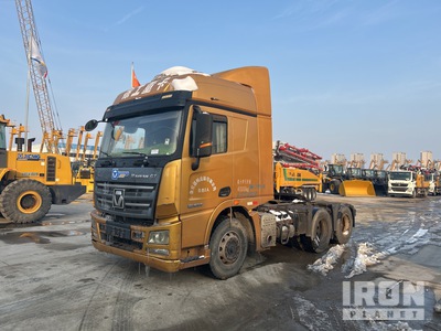 2019 XCMG NXG4250D5WC 6x4 T/A Sleeper Truck Tractor