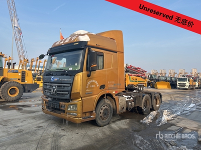 2019 XCMG NXG4250D5WC 6x4 T/A Sleeper Truck Tractor