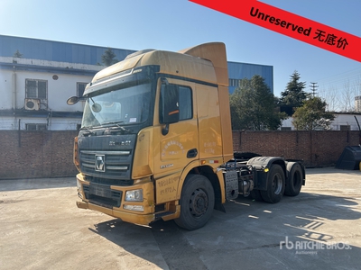 2019 XCMG NXG4250D5WC 6x4 T/A Sleeper Truck Tractor