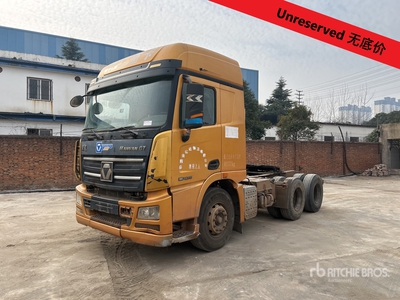 2020 XCMG XGA4250D5WC 6x4 Tracteur routier couchette