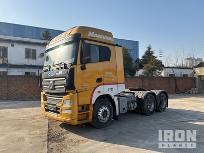 2020 XCMG NXG4251D5WC 6x4 T/A Sleeper Truck Tractor