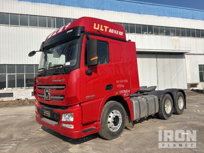 2021 XCMG XGA4250D5WC 6x4 T/A Sleeper Truck Tractor (Unused)