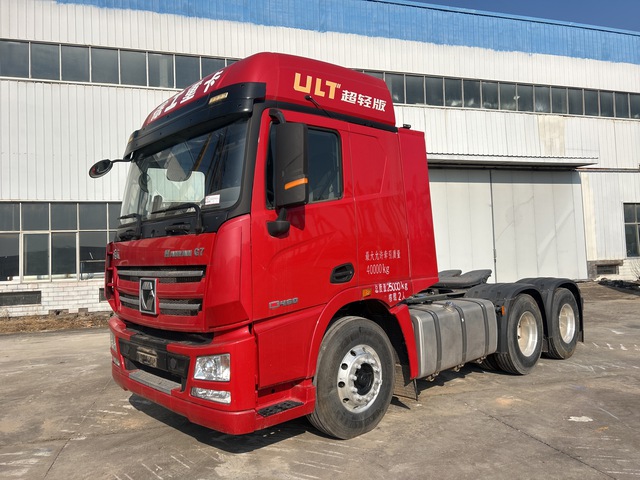 2021 XCMG XGA4250D5WC 6x4 Sleeper Truck Tractor (Unused)