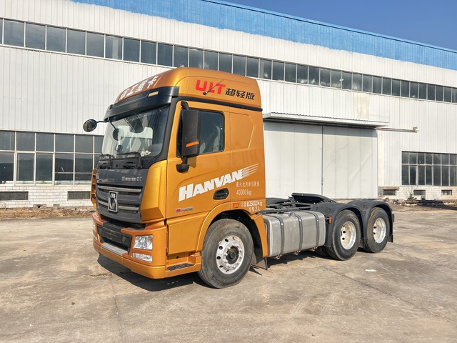 2021 XCMG XGA4250D5WC 6x4 Sleeper Truck Tractor (Unused)