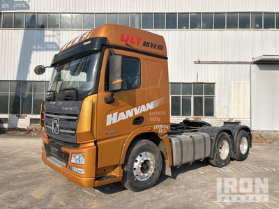2021 XCMG XGA4250D5WC 6x4 T/A Sleeper Truck Tractor