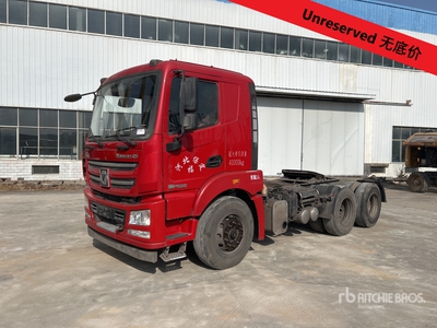 2019 XCMG NXG4250D5NC 6x4 T/A Sleeper Truck Tractor