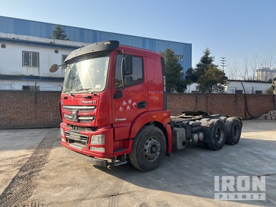2021 XCMG NXG4250D5NC 6x4 Cabeza Tractora Cabina Dormitorio